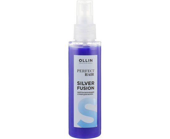 Спрей нейтралізує жовтизну волосся Ollin Professional Perfect Hair Silver Fusion, 120 мл, фото 