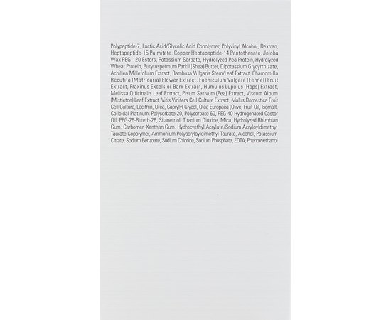 Супер крем для очей 3Lab Super Eye Treatment, 20ml, фото _ab__is.image_number.default