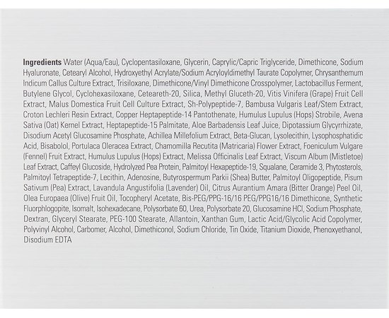 Супер крем для лица 3Lab Moisturizer Super Face Cream, изображение 5