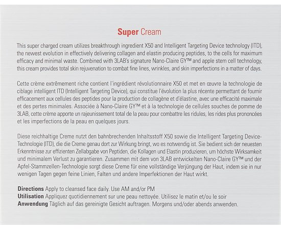 Супер крем для лица 3Lab Moisturizer Super Face Cream, изображение 6