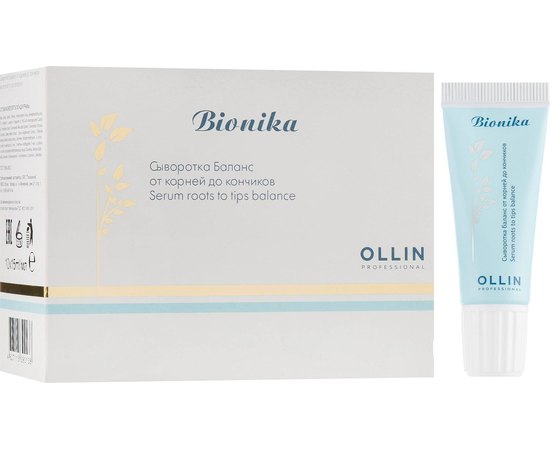 Сыворотка Баланс от корней до кончиков   Ollin Professional Bionika Roots To Tips Balance Serum, 10x15 ml