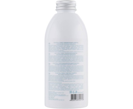 Ollin Professional Full Force Tonifying Shampoo with Purple Ginseng Extract Тонізуючий шампунь з екстрактом пурпурного женьшеню, фото _ab__is.image_number.default