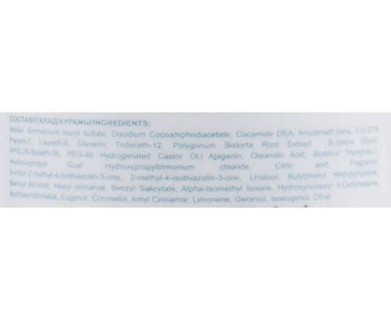 Ollin Professional Full Force Tonifying Shampoo with Purple Ginseng Extract Тонізуючий шампунь з екстрактом пурпурного женьшеню, фото _ab__is.image_number.default