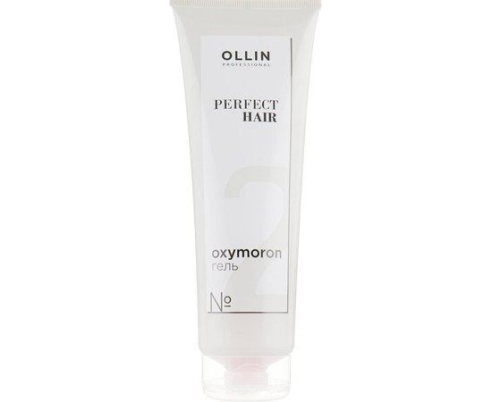 Ollin Professional Perfect Hair Oxymoron Biosilk Complex Універсальний доглядає біокомплекс для волосся, 2 х 250 мл, фото _ab__is.image_number.default