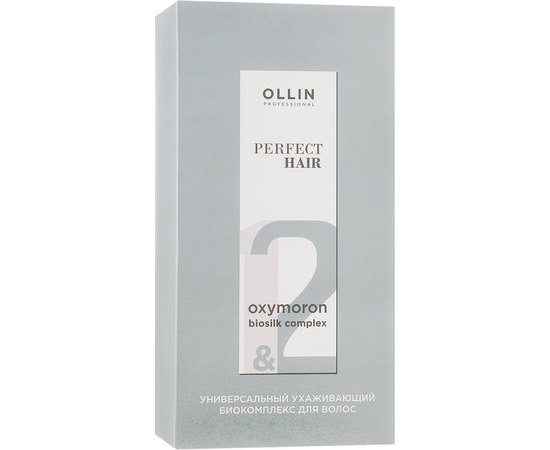 Универсальный ухаживающий биокомплекс для волос   Ollin Professional Perfect Hair Oxymoron Biosilk Complex, 2x250 ml