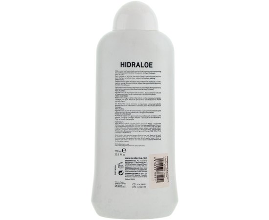 Увлажняющий гель для душа Sesderma Hidraloe Bath Gel, изображение 3