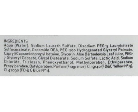 Увлажняющий гель для душа Sesderma Hidraloe Bath Gel, изображение 4