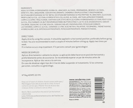 Увлажняющий гель Sesderma Nanocare Intimate Moisturizing Gel, 6x5 ml, изображение 4