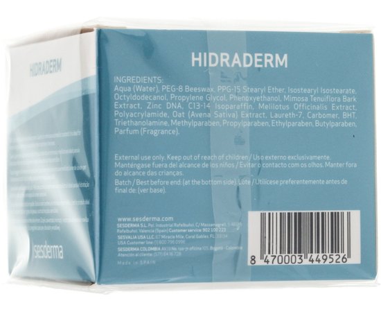 Увлажняющий крем для лица Sesderma Hidraderm Moisturizing Face Cream, 50 ml, изображение 4