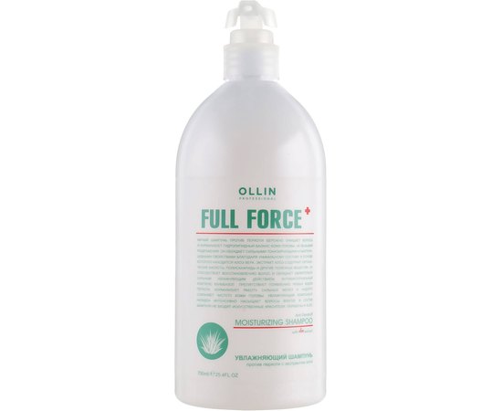 Ollin Professional Full Force Anti-Dandruff Moisturizing Shampoo with Aloe Extract Зволожуючий шампунь проти лупи з екстрактом алое, фото _ab__is.image_number.default