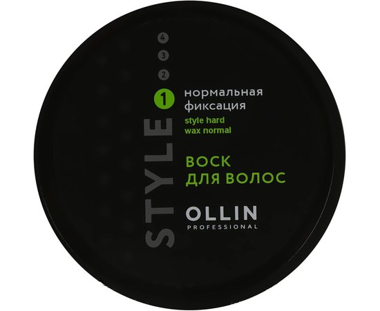 Воск для волос нормальной фиксации Ollin Professional Hard Wax Normal, 50 g