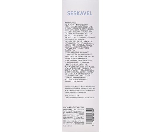 Sesderma Seskavel Hair Mask маска для волосся, 200 мл, фото _ab__is.image_number.default