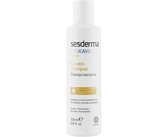 Восстанавливающий шампунь с кератином Sesderma Seskavel Repair Keratin Shampoo, 200 ml, изображение 2