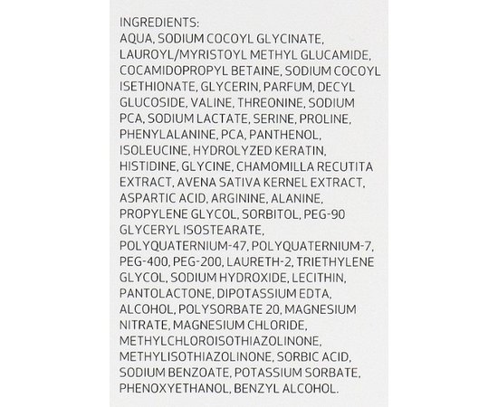 Восстанавливающий шампунь с кератином Sesderma Seskavel Repair Keratin Shampoo, 200 ml, изображение 4