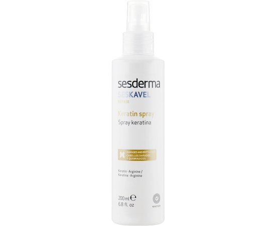 Sesderma Seskavel Repair Keratin Spray Відновлюючий спрей з кератином, 200 мл, фото _ab__is.image_number.default