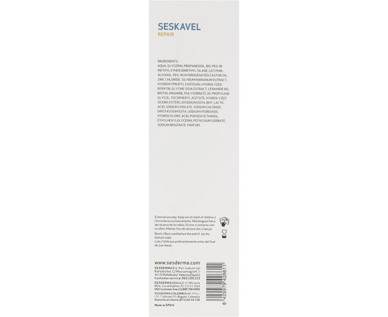 Sesderma Seskavel Repair Keratin Spray Відновлюючий спрей з кератином, 200 мл, фото _ab__is.image_number.default