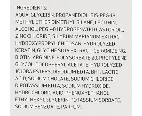 Sesderma Seskavel Repair Keratin Spray Відновлюючий спрей з кератином, 200 мл, фото _ab__is.image_number.default