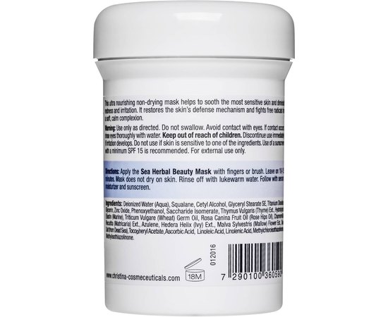 Азуленовая маска красоты для чувствительной кожи Christina Sea Herbal Beauty Mask Azulene, изображение 6
