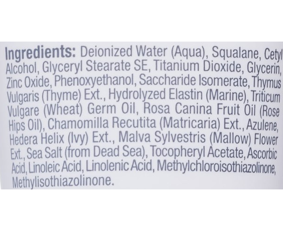 Азуленовая маска красоты для чувствительной кожи Christina Sea Herbal Beauty Mask Azulene, изображение 7