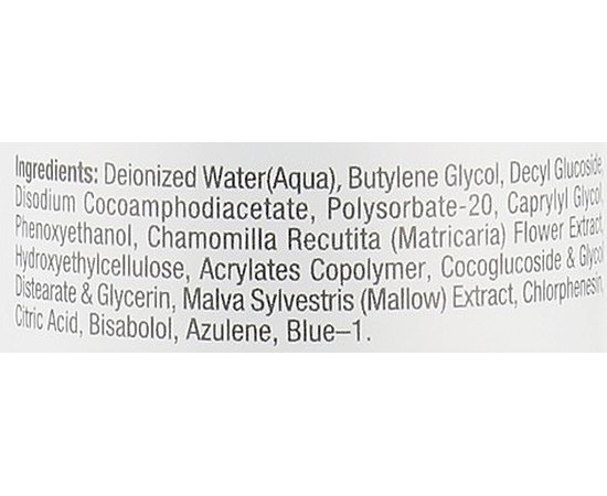 Азуленовый гель очищающий для чувствительной и склонной к покраснениям кожи Christina Fresh Azulene Cleansing Gel, 300 ml, изображение 3