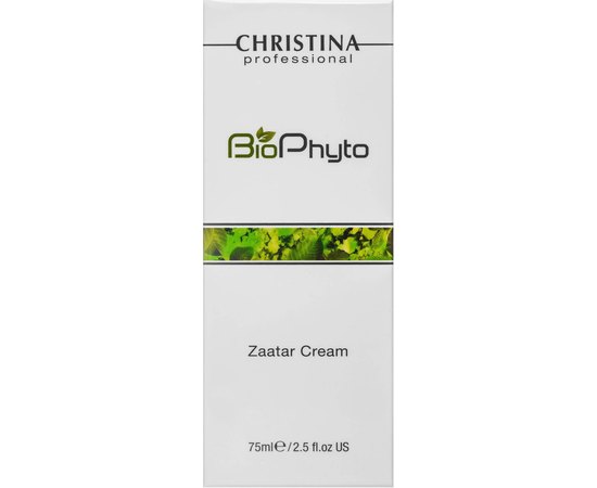 Био-фито крем Заатар Christina Bio Phyto Zaatar Cream, изображение 3 Био-фито крем Заатар Christina Bio Phyto Zaatar Cream, изображение 3
