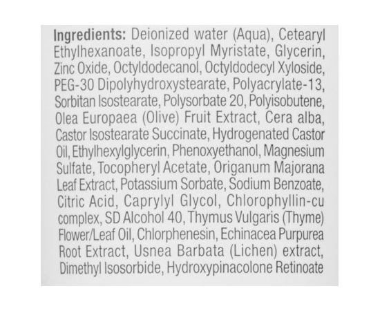 Био-фито крем Заатар Christina Bio Phyto Zaatar Cream, изображение 4 Био-фито крем Заатар Christina Bio Phyto Zaatar Cream, изображение 4
