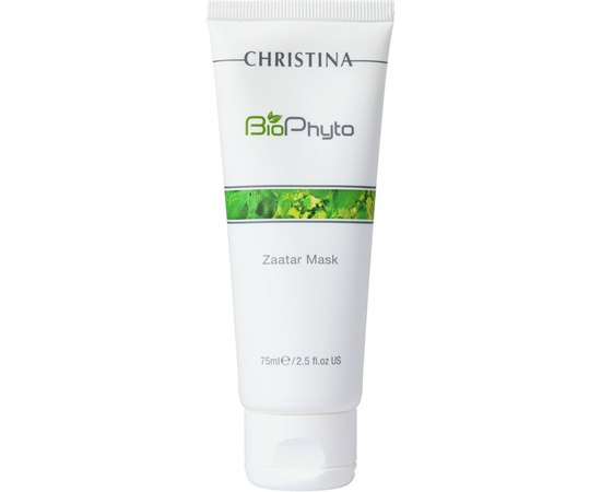 Christina Bio Phyto Soothing Zaatar Mask Біо-фіто маска Заатар з заспокійливою дією, фото _ab__is.image_number.default