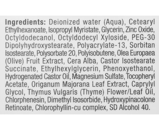 Christina Bio Phyto Soothing Zaatar Mask Біо-фіто маска Заатар з заспокійливою дією, фото _ab__is.image_number.default