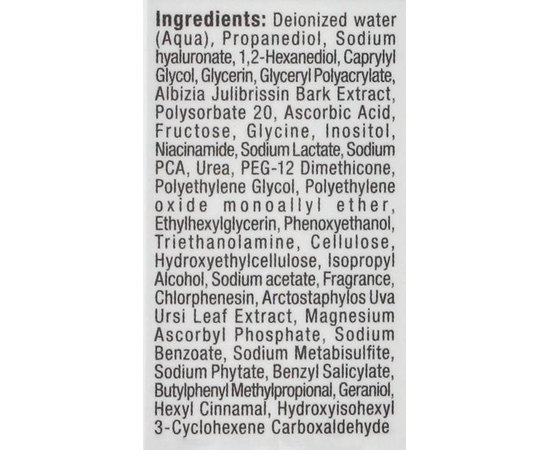 Био-Фито сыворотка Очарование Christina Bio Phyto Alluring Serum, изображение 6