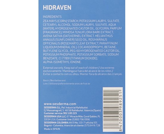 Дерматологическое мыло Sesderma Hidraven Dermatological Bar, 100 g, изображение 4
