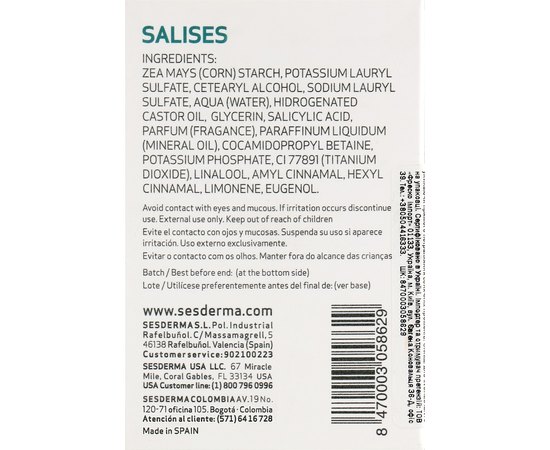Дерматологическое мыло Sesderma Salises Dermatological Bar, 100 ml, изображение 4