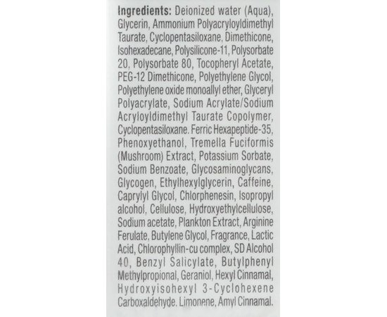 Christina Bio Phyto Absolute Detox Serum Детокс сироватка Абсолют, 30 мл, фото _ab__is.image_number.default