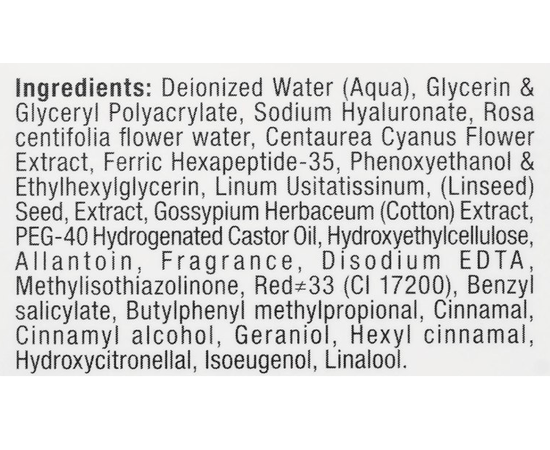 Christina Muse Serum Supreme Детокс-сироватка Супрім, фото _ab__is.image_number.default