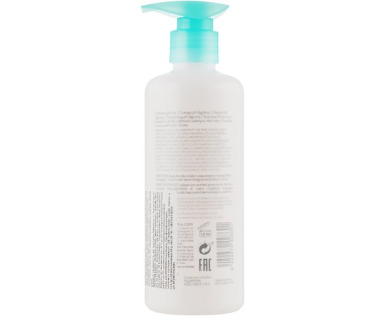 Sesderma Babyses Shampoo Дитячий м'який шампунь, 250 мл, фото _ab__is.image_number.default