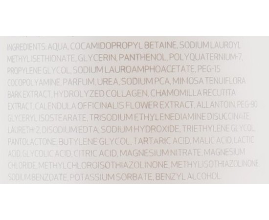 Sesderma Babyses Shampoo Дитячий м'який шампунь, 250 мл, фото _ab__is.image_number.default