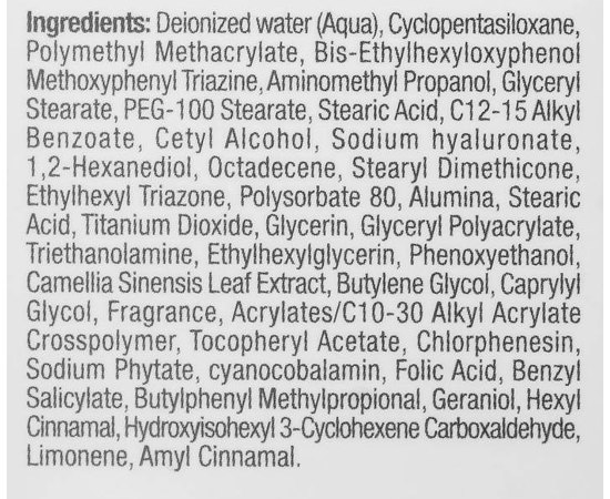Christina Bio Phyto Ultimate Defense Day Cream SPF 20 Денний крем Абсолютний захист, фото _ab__is.image_number.default
