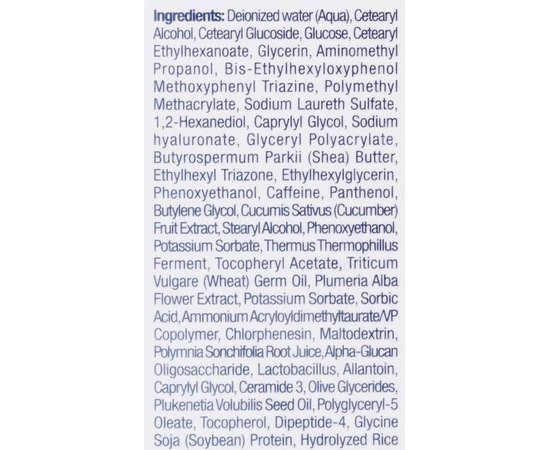 Christina Unstress Pro-Biotic Eye & Neck Day Cream Денний крем для шкіри навколо очей і шиї, 30 мл, фото _ab__is.image_number.default