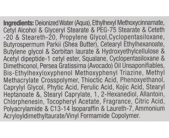 Christina Wish Day Eye Cream SPF-8 Денний крем для зони навколо очей, 30 мл, фото _ab__is.image_number.default