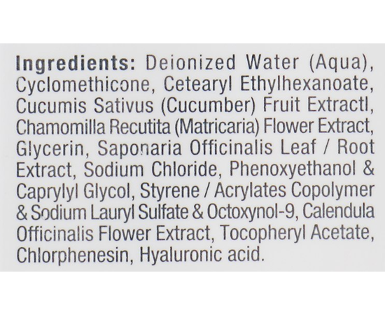 Christina Wish Bi-Phase Makeup Remover Двофазний засіб для зняття макіяжу, 100 мл, фото _ab__is.image_number.default