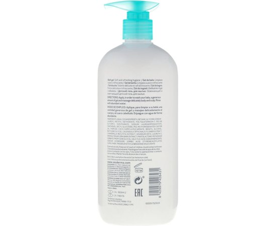 Sesderma Babyses Bath gel Дитячий зволожуючий гель для душу, 500 мл, фото _ab__is.image_number.default