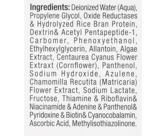 Гель для зоны вокруг глаз с витамином K Christina Forever Young Eye Zone Treatment, 30 ml, изображение 5 Гель для зоны вокруг глаз с витамином K Christina Forever Young Eye Zone Treatment, 30 ml, изображение 5