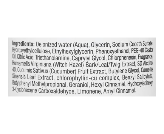 Christina Bio Phyto Mild Facial Cleanser М'який гель, фото _ab__is.image_number.default