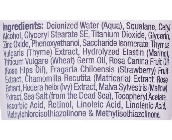 Клубничная маска красоты для нормальной кожи Christina Sea Herbal Beauty Mask Strawberry, изображение 5