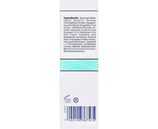 Christina Unstress Eye & Neck Concentrate Концентрат для шкіри навколо очей і шиї, 30 мл, фото _ab__is.image_number.default