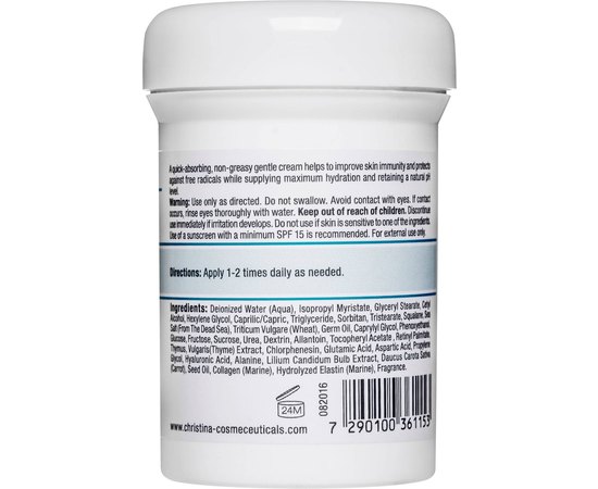 Christina Delicate Hydrating Day Treatment + Vitamin E Делікатний зволожуючий денний лікувальний крем з вітаміном Е, 250 мл, фото _ab__is.image_number.default