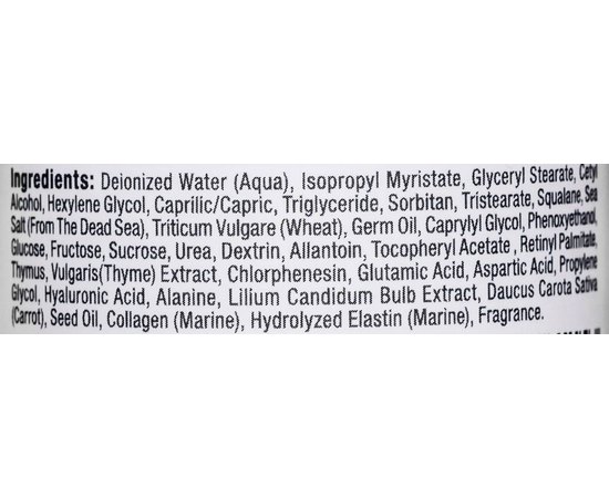 Christina Delicate Hydrating Day Treatment + Vitamin E Делікатний зволожуючий денний лікувальний крем з вітаміном Е, 250 мл, фото _ab__is.image_number.default