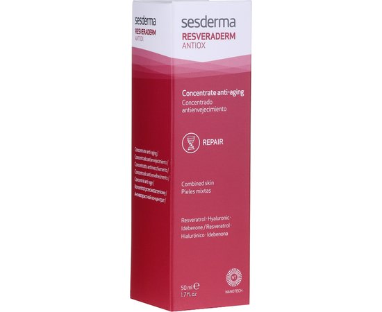 Sesderma Resveraderm Antiox Cream Концентрований омолоджуючий крем-гель, 50 мл, фото _ab__is.image_number.default