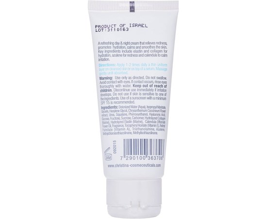 Крем увлажняющий азуленовый для нормальной кожи Christina Elastin Collagen Azulene Moisture Cream, изображение 3 Крем увлажняющий азуленовый для нормальной кожи Christina Elastin Collagen Azulene Moisture Cream, изображение 3