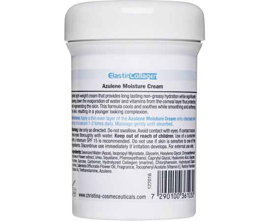Крем увлажняющий азуленовый для нормальной кожи Christina Elastin Collagen Azulene Moisture Cream, изображение 7 Крем увлажняющий азуленовый для нормальной кожи Christina Elastin Collagen Azulene Moisture Cream, изображение 7