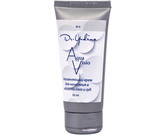 Крем увлажняющий для области глаз и губ Dr.Yudina Aqua Visio, 50 ml, изображение 9